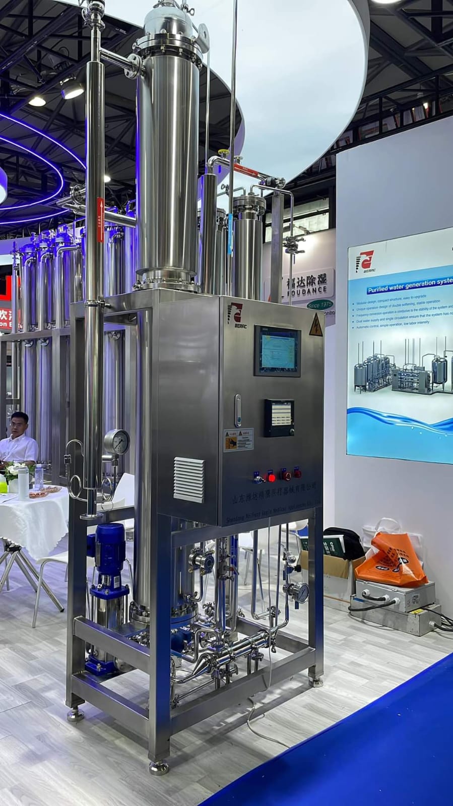 Pharma plant