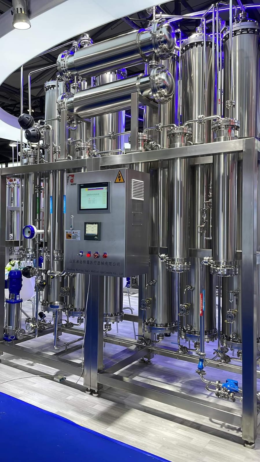 Multi column water system
